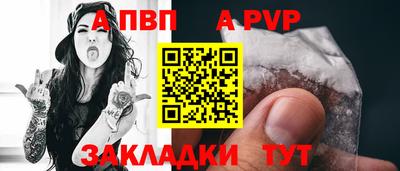прущий лед Дубна