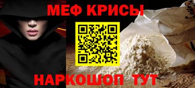 прущий лед Дубна