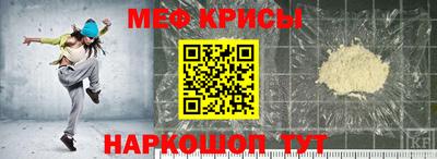 mdma Донской