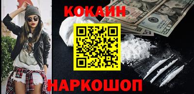не бодяженный Донецк