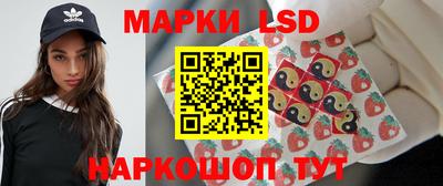mdma Донской