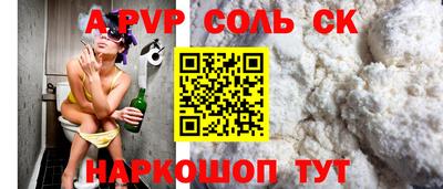 прущий лед Дубна