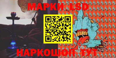 mdma Донской