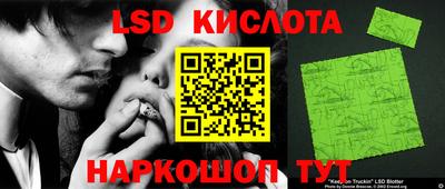 прущий лед Дубна