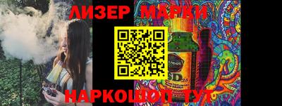 mdma Донской