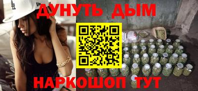 не бодяженный Донецк
