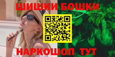 mdma Донской