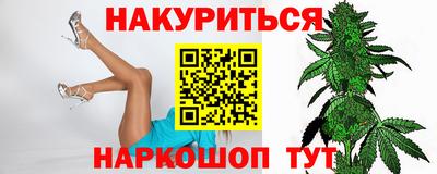 не бодяженный Донецк