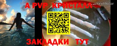 mdma Донской
