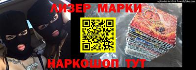 mdma Донской