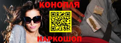 mdma Донской