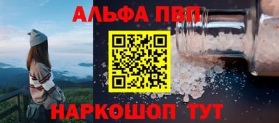 mdma Донской