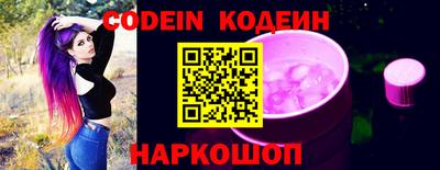 прущий лед Дубна