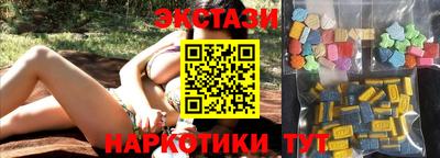 прущий лед Дубна
