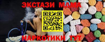 не бодяженный Донецк