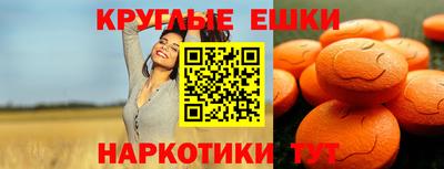 прущий лед Дубна