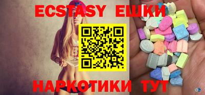 не бодяженный Донецк