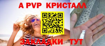 не бодяженный Донецк