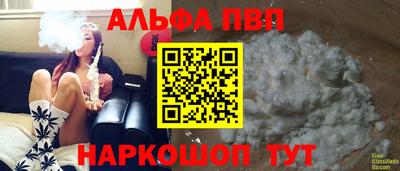не бодяженный Донецк