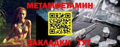 mdma Донской