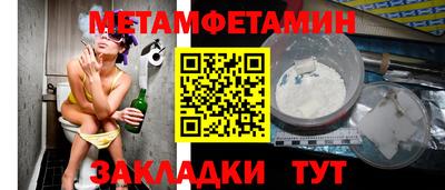 mdma Донской