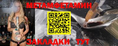 прущий лед Дубна