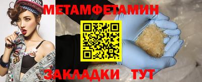 mdma Донской
