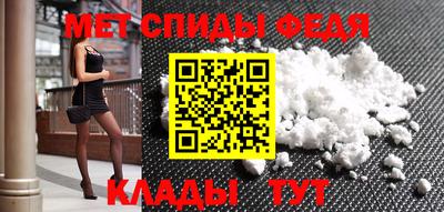 прущий лед Дубна