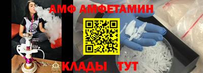 не бодяженный Донецк