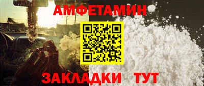прущий лед Дубна