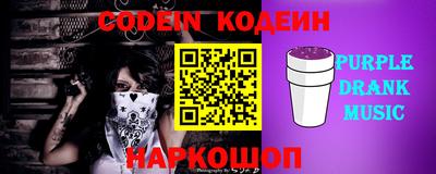 mdma Донской