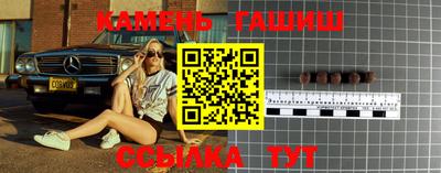 прущий лед Дубна