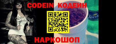 mdma Донской