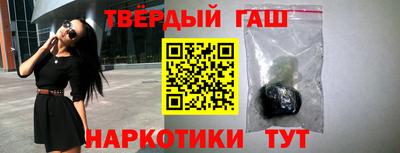 прущий лед Дубна