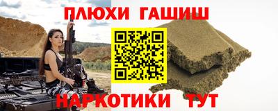 mdma Донской