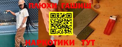 mdma Донской