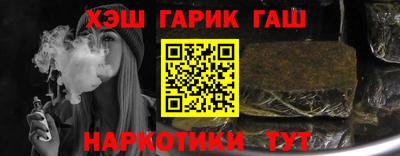прущий лед Дубна