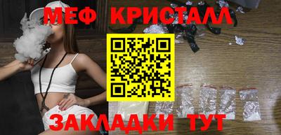 не бодяженный Донецк